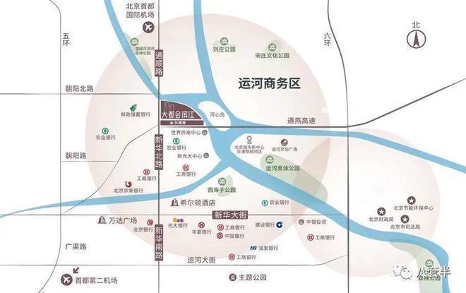 处（万科大都会滨江网站）2024首页-最新ayx爱游戏app体育万科大都会滨江售楼(图5)